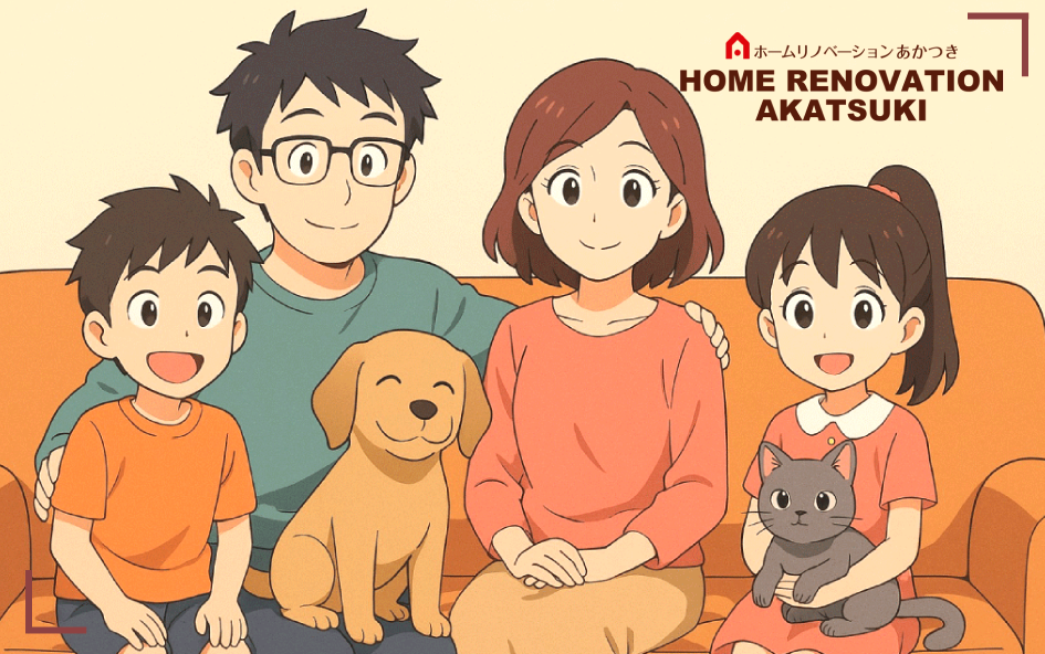 ペットリ用フォーム